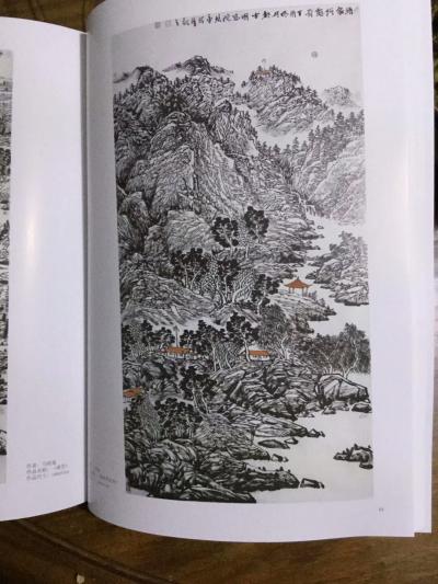 马培童荣誉-梦圆冬奥会，再创辉煌，2018年韩国 平昌冬奥会，大型国际书画展，作品集 ，昨天【图2】