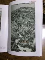 艺术家马培童荣誉:梦圆冬奥会，再创辉煌，2018年韩国 平昌冬奥会，大型国际书【图3】