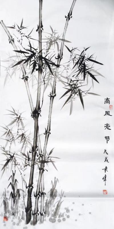 袁峰日记-国画《高风亮节》，袁峰【图1】