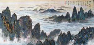 马曙光国画作品《猴子观海享太平》议价