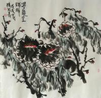 艺术家杨牧青日记:款识:墨龙呈瑞祥、春祥、国有天色民吉祥、长福。戊戌春杨牧青于【图1】