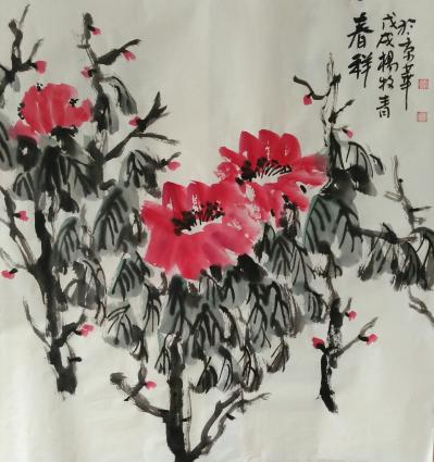 杨牧青日记-款识:墨龙呈瑞祥、春祥、国有天色民吉祥、长福。戊戌春杨牧青于北京。
规格:68【图4】