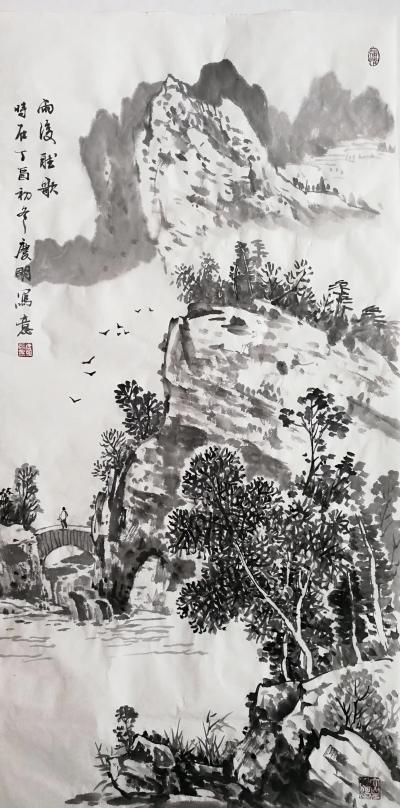 陈庆明日记-陈庆明三尺山水一组【图6】