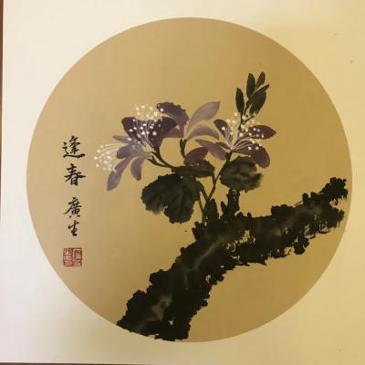 石广生日记-国画花鸟小品《迎春》《逢春》，
春分，不画两笔似乎对不起司春之神东君（因广生万【图1】