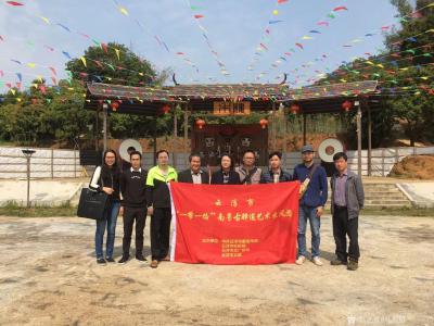 叶仲桥生活-3月22日随云浮画院画家、云浮市“一带一路”南粤古驿道艺术采风团到郁南县东坝镇及【图3】