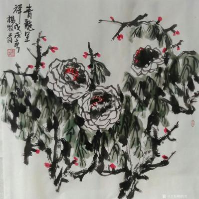 杨牧青日记-《是日杨牧青与喜欢书画收藏者交流交谈备忘录》一一中国以宣纸、毛笔、水墨与颜料为基【图9】