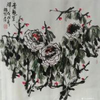 艺术家杨牧青日记:款识:青龙呈祥。戊戌春杨牧青。
规格:68cm×68cm/【图0】