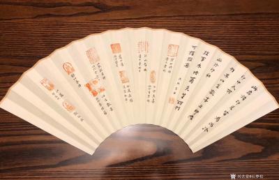 石梦松收藏-西泠名家印拓集锦【图1】