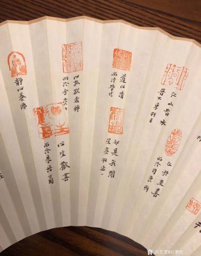 石梦松收藏-西泠名家印拓集锦【图2】