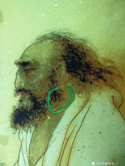 孙逢春收藏-国画人物《十年面壁图》，十年面壁，一朝顿悟！
孙逢春 画作【图2】