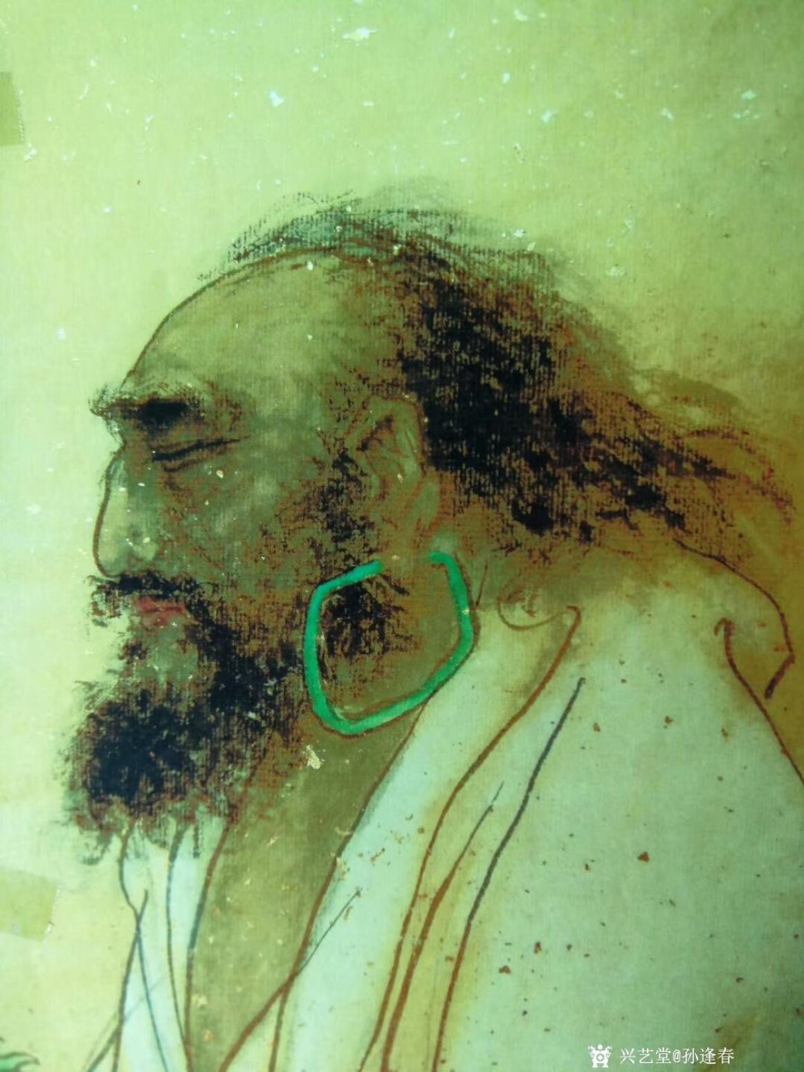 孙逢春国画作品《十年面壁图》【图1】