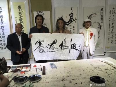 袁峰生活-2018年二月二龙抬头……祝北京龙文化促进会书画联展成功举办！【图6】