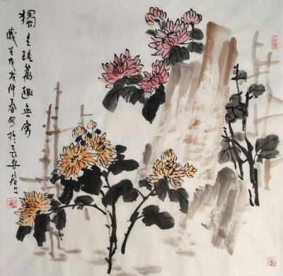 田君才日记-近作   斗方【图1】