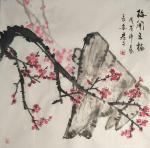 田君才日志-近作   斗方【图4】