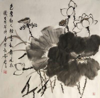 田君才日记-近作   斗方【图8】