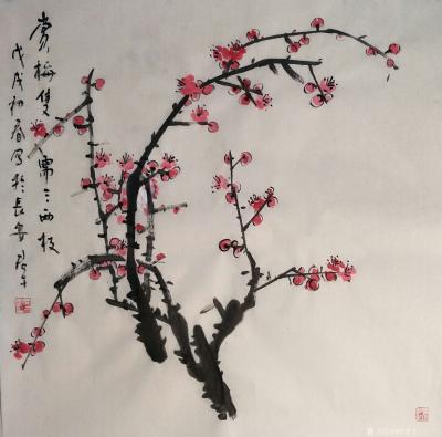 田君才日记-近作   斗方【图11】