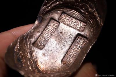 东方古玩城堡收藏-海外回流，纯银银锭“十两”两枚、元宝型，保真纯银，支持检测，褒奖皮壳好。规格；长【图7】