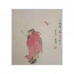 张清永日志-《引福归来》，张清永国画作品【图1】