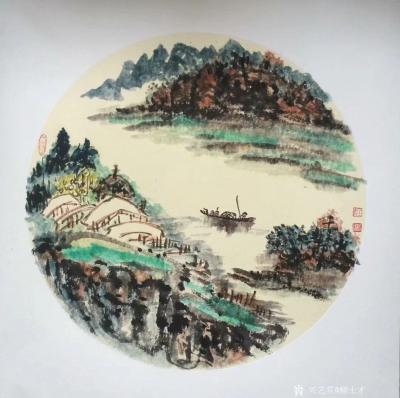 柳士才日记-卡纸山水、请欣赏……，柳士才【图1】