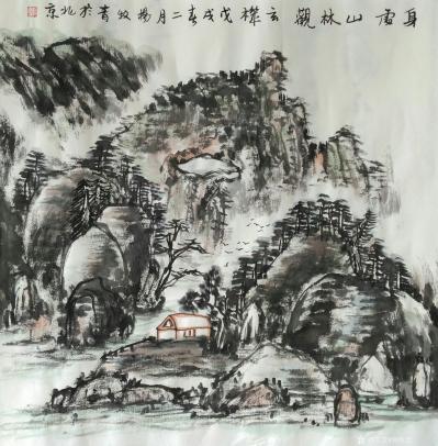 杨牧青日记-款识:满园春色惹人爱、此曲应是人间少有、身处山林观玄机、别看了。戊戌春杨牧青于北【图1】