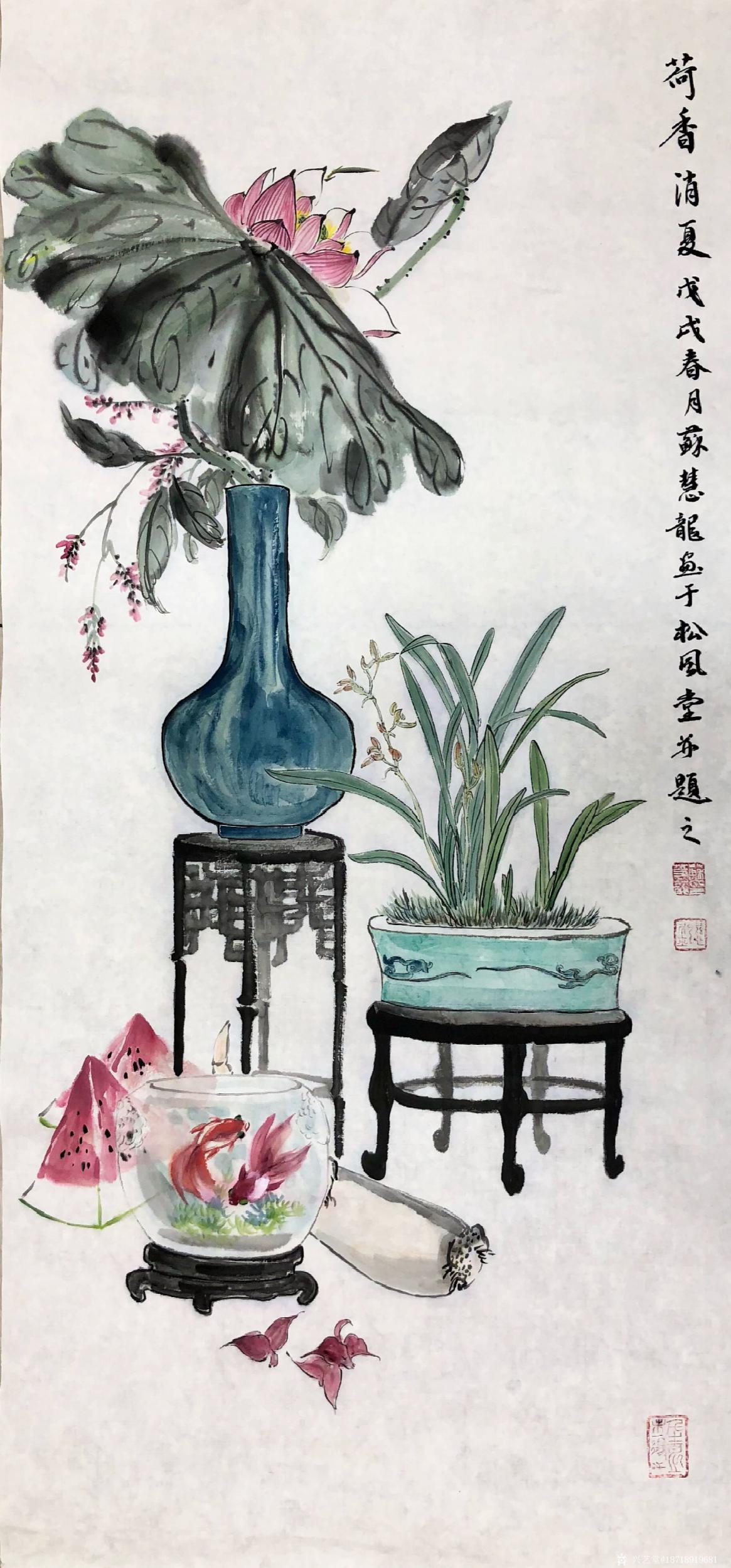 18718919681藏宝-苏慧龙真品;荷香消夏,98x45cm,作者简介:苏慧龙,字