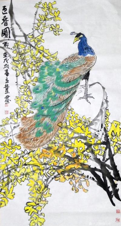 徐立业日记-六尺整纸  180*98厘米，徐立业【图1】