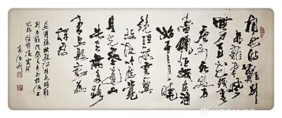 朱德茂日记-录：唐 · 李商隐
书横批行草李商隐《无题诗》。相见时难别亦难，东风无力百花残【图1】