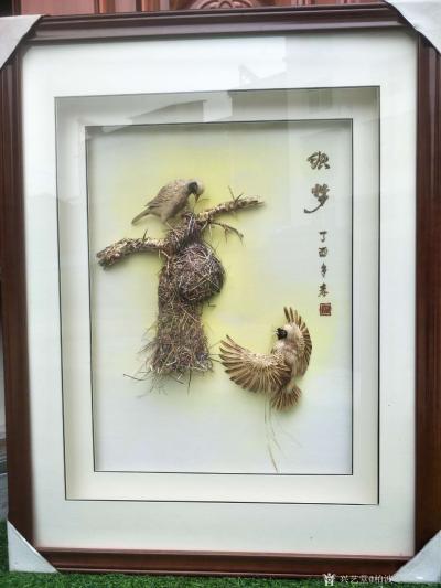 柏波日记-2018年3月23日在西安参加第53届全国工艺大赛，柏波的麦秆画作品《织梦》获全【图1】