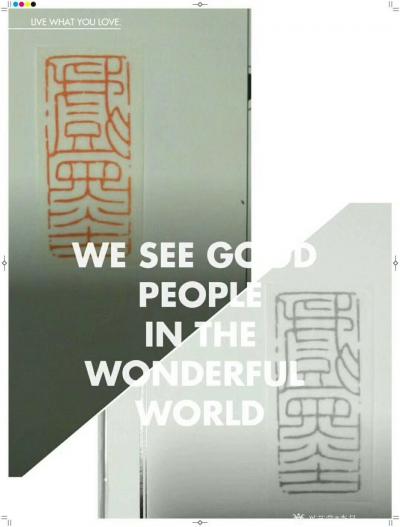 李显日记-隐庐新作，李显，印文:戏墨，材质:老挝黄冻(钮章)，尺寸:2.1x5x8cm，喜【图6】