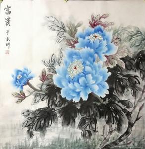 艺术品图片：艺术家15701549835国画作品名称《富贵吉祥》议价