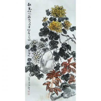 郭志威日记-国画《秋色怡人》，郭志威作品【图1】