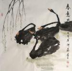 田君才日志-近期作品    四尺斗方【图1】