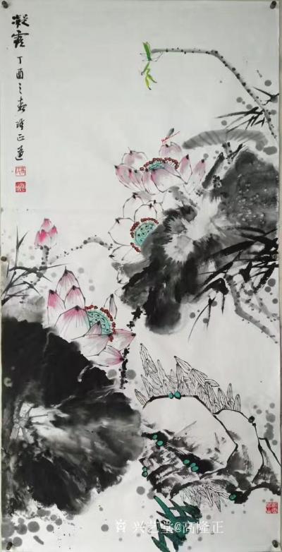 高隆正日记-爱荷，种荷，画荷。很多画者都喜画荷，我亦如此，因其出污泥而不染，濯清涟而不妖之高【图1】