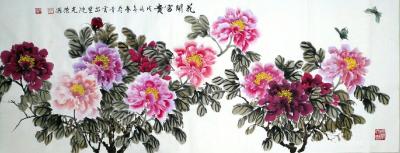 田光荣日记-小六尺《花开富贵》。田光荣国画作品【图1】