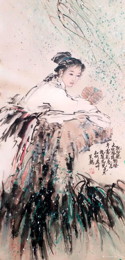 李亚南日记-李亚南书画【图2】