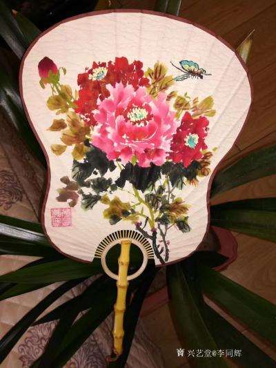 李同辉日记-扇面书画
扇面入字入画，使人赏心悦目，给人以美的享受。欣赏扇面书画务须细细品味【图3】