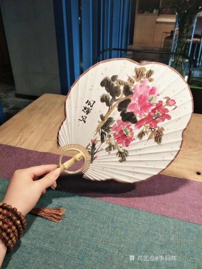 李同辉日记-扇面书画
扇面入字入画，使人赏心悦目，给人以美的享受。欣赏扇面书画务须细细品味【图4】