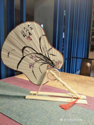 李同辉日记-扇面书画
扇面入字入画，使人赏心悦目，给人以美的享受。欣赏扇面书画务须细细品味【图10】