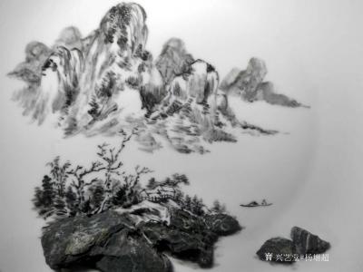 杨增超日记-最近忙于创意设计，今天终于能创作奇石瓷画了，兴奋！杨增超【图1】