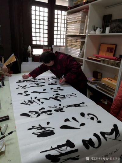 李牧生活-山东受邀献墨宝【图1】