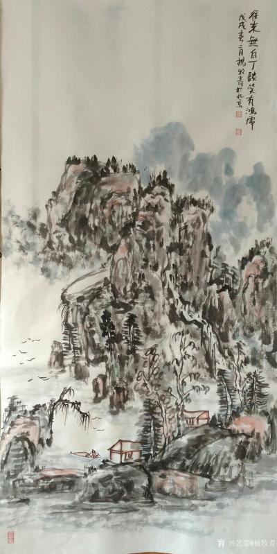 杨牧青日记-四尺两幅，二十八年的老宣纸创作。一一您喜欢那一幅呵？[咖啡]

款识:
1【图2】