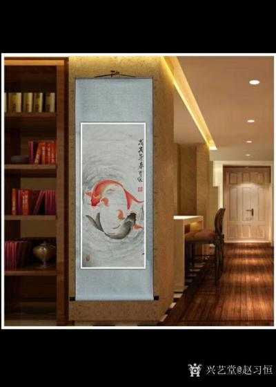 赵习恒日记-写意牡丹，写意鲤鱼，落笔不改。赵习恒【图2】