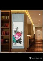 艺术家赵习恒日记:写意牡丹，写意鲤鱼，落笔不改。赵习恒【图2】