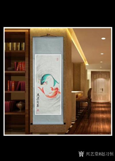 赵习恒日记-写意牡丹，写意鲤鱼，落笔不改。赵习恒【图4】