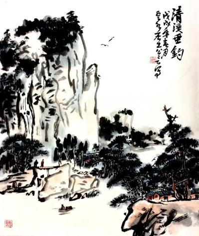 龚光万日记-国画山水《清溪垂钓 》，新作，【图1】