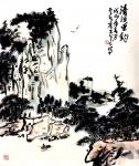 龚光万日志-国画山水《清溪垂钓 》，新作，【图1】