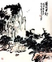 艺术家龚光万日记:国画山水《清溪垂钓 》，新作，【图0】