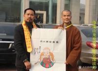 艺术家陈新义日记:禅与书画
    中华民族绘画史已逾数千年。至唐代，国泰民【图3】