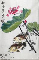 艺术家王君永日记:王君永国画作品，《茶味人生》、《和为贵》、《松鹤延年》，四尺【图1】