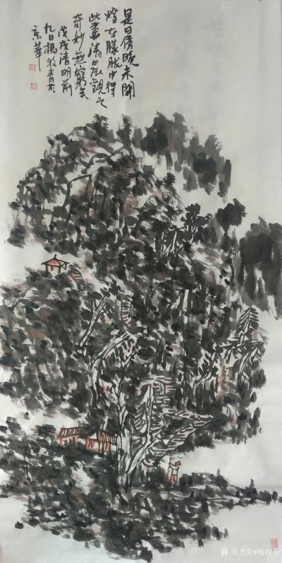 杨牧青日记-款识:是日傍晚未开灯，在朦胧中得此画，清晨观之，奇妙无穷矣。戊戌清明前九日杨牧青【图1】